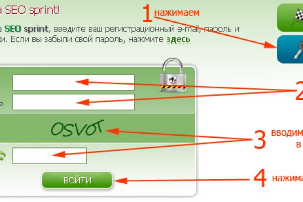 Кракен площадка kraken clear com